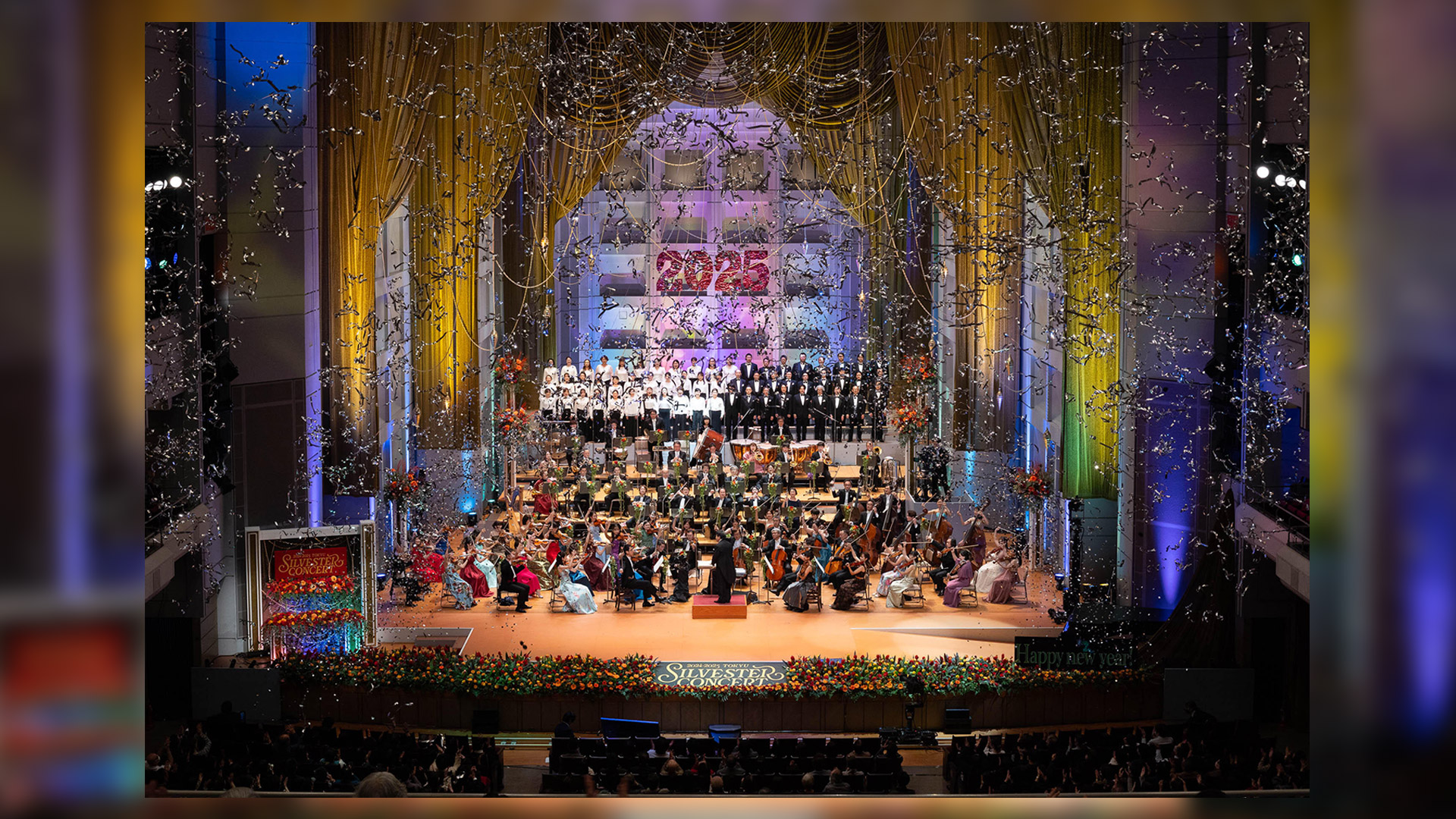 テレビ東京「東急ジルベスターコンサート2025-2026」告知映像制作